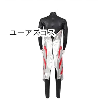 Amazon | [ユーアズコス] 仮面ライダーセイバー ドラゴニック